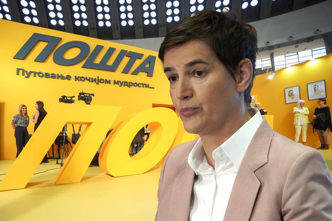 Pošta Srbije, Ana Brnabić Pošta Srbije, Ana Brnabić