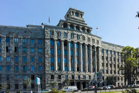 Pošta Srbije centralna zgrada Pošta Srbije centralna zgrada