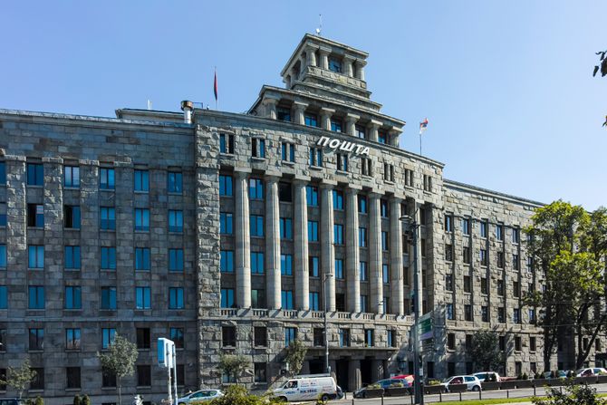 Pošta Srbije centralna zgrada Pošta Srbije centralna zgrada