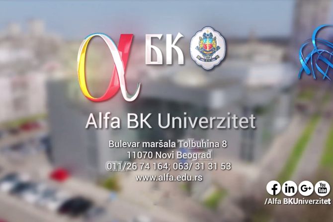 Alfa BK Univerzitet