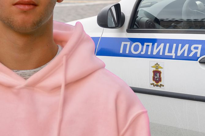 Ruska policija tinejdžer