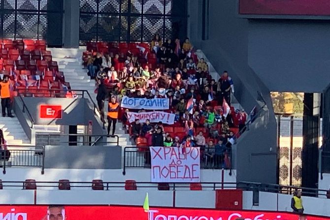 Srbija-Bugarska Srbija-Bugarska