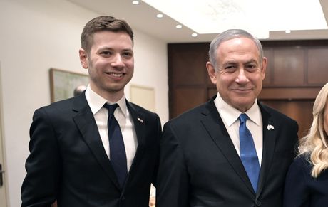Yair Netanyahu, Jair Netanjahu