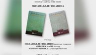 U Staroj Pazovi promocija književnog rada Milana Belegišanina, reditelja i književnik iz Novog Sada