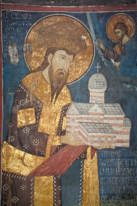Sveti kralj Stefan Dečanski, Mratindan