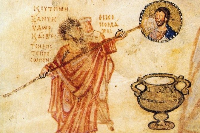 Vizantija, Ikonoklazma, Ikonoborci, Istorija Crkve Vizantija, Ikonoklazma, Ikonoborci, Istorija Crkve