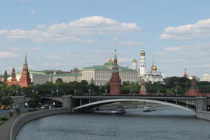 Moskva, Rusija, Ruska Federacija Moskva, Rusija, Ruska Federacija