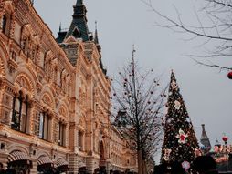 Moskva, Rusija, Ruska Federacija