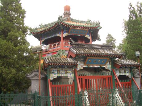 Džamija Nijuđije, Peking, Kina, Islam
