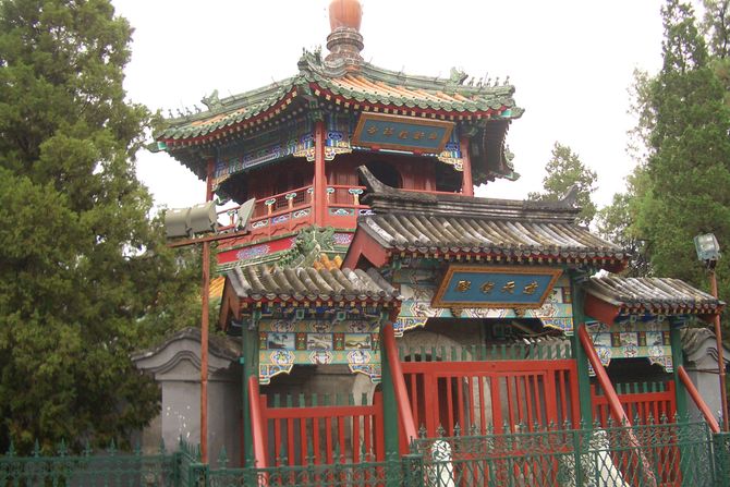 Džamija Nijuđije, Peking, Kina, Islam