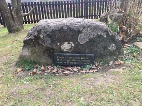 Takovo, crkva brvnara