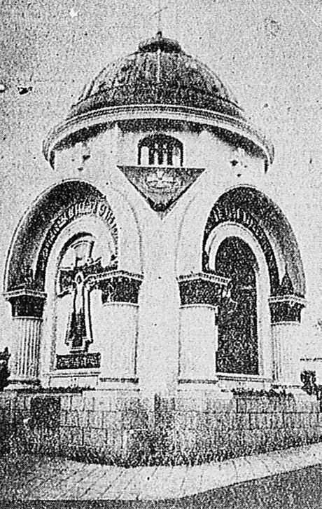 Kina, Harbin, Spomen-hram kralja Aleksandra, Mandžukuo