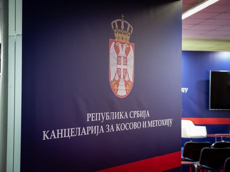 Kancelarija za Kosovo i Metohiju