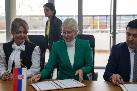 Biznis inkubator, Kruševac