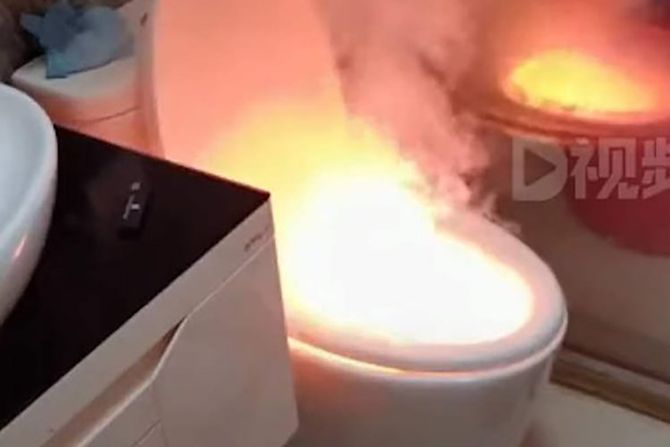 WC šolja se zapalila WC šolja se zapalila