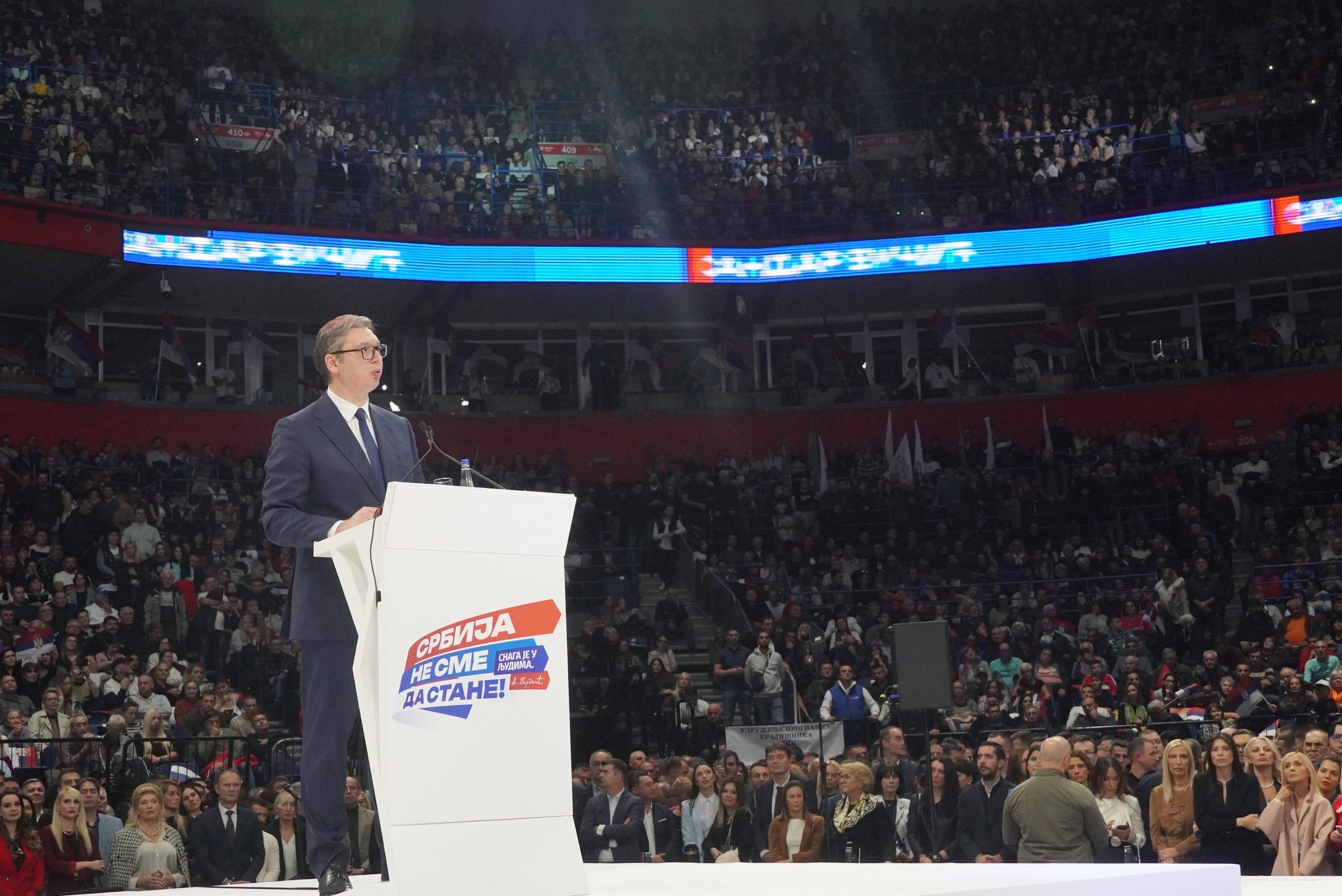 Skup Srpske napredne stranke danas u 18 sati u Beogradskoj areni