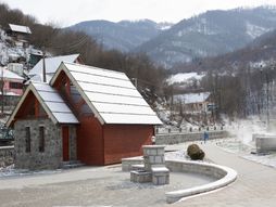 Jošanička banja, Srbija