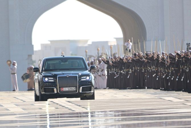 Vladimir Putin Ujedinjeni Arapski Emirati