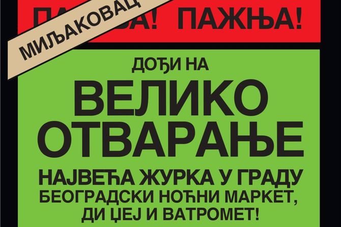 Buvljak otvaranje Buvljak otvaranje