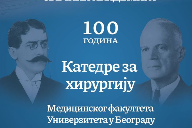 100 godina Katedre za hirurgiju