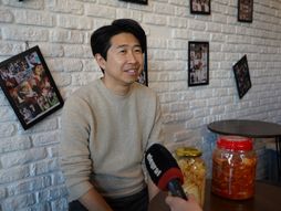 Kimči Korejski supermarket