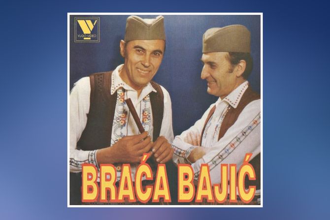 Muzička apoteka Braća Bajić