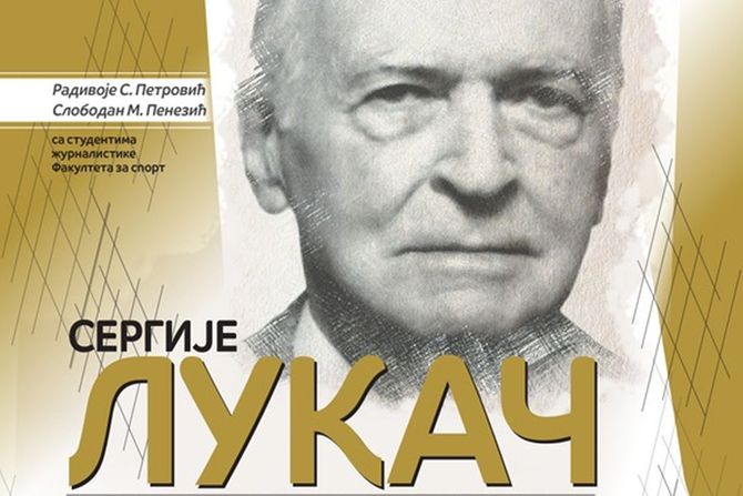 Sergije Lukač Sergije Lukač