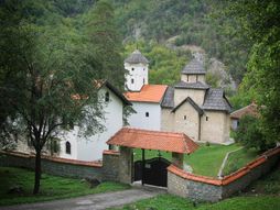 Manastir Pustinja, Valjevo, Srbija
