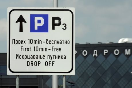 Aerodrom parking