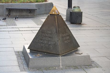 Piramida Knez Mihailova