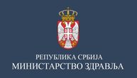 Ministarstvo zdravlja: Izveštaj Komisije o bolnici u Sremskoj Mitrovici dostavljen i tužilaštvu