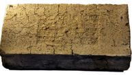 Drevne cigle otkrivaju misterioznu anomaliju magnetnog polja: Imena vladara Mesopotamije ključ datiranja