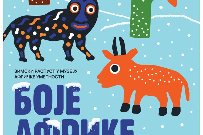 Za srednjoškolce tokom raspusta - besplatan program „Boje Afrike – kreativne radionice i izložba radova”