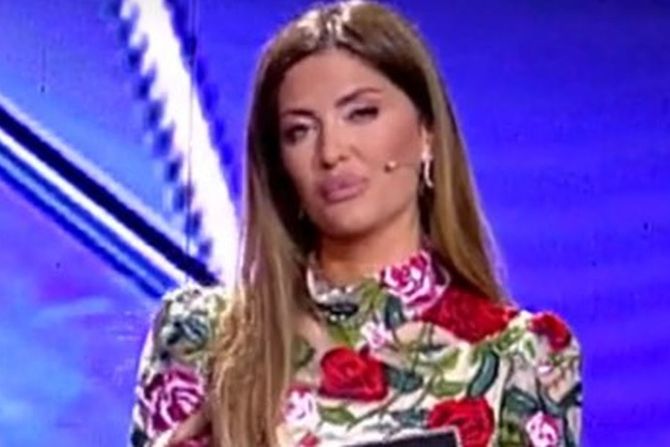 Ana Radulović Ana Radulović