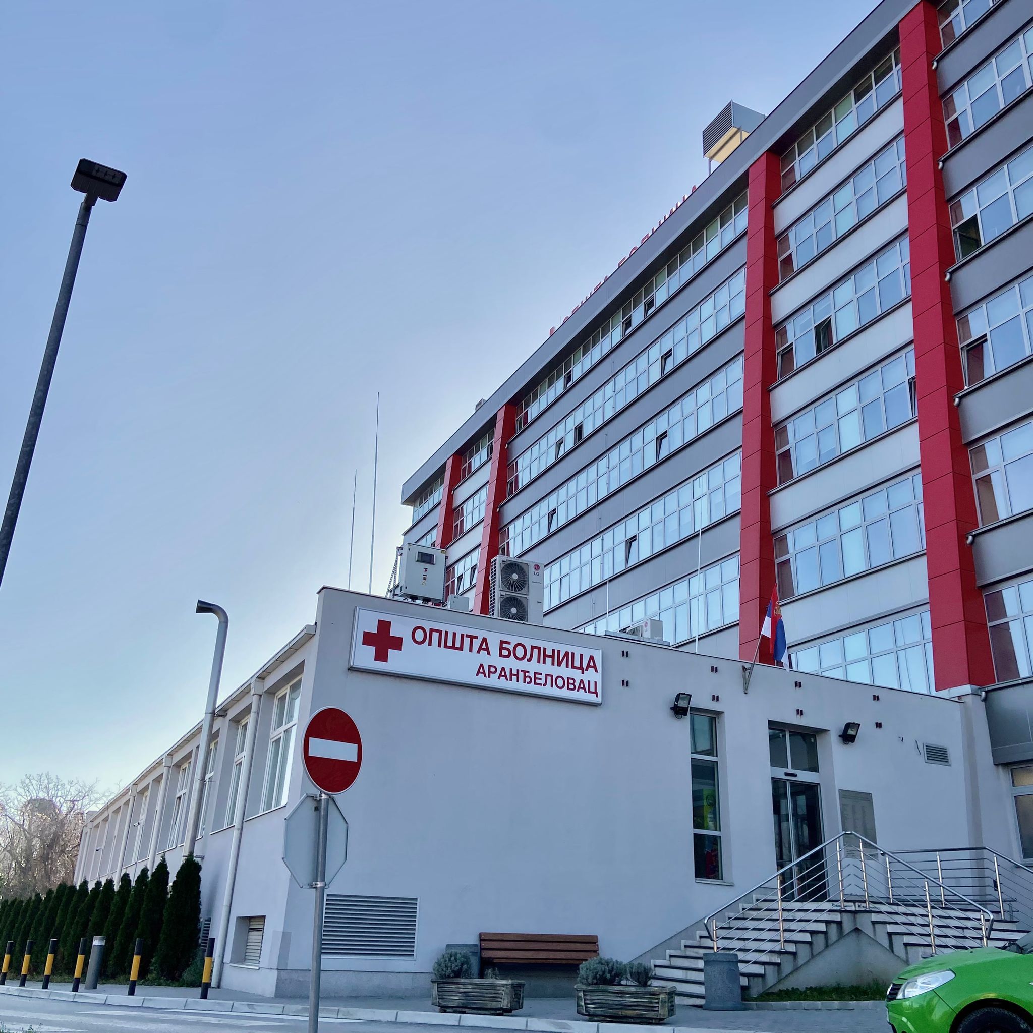 Od danas u okviru e-bolovanja RFZO i poslodavac direktno razmenjuju podatke