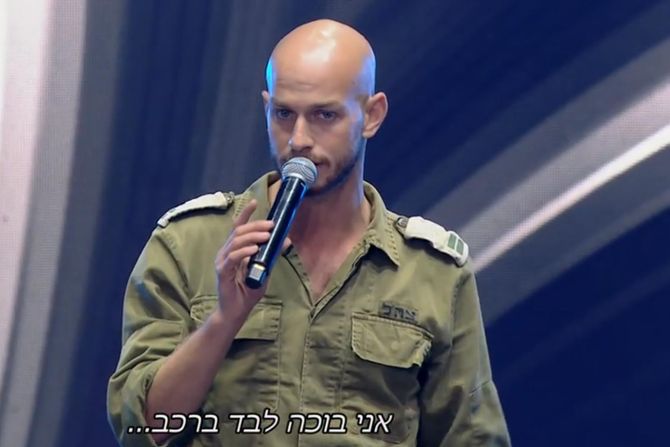 Shaoli Greenglick, Izrael evrovizija Shaoli Greenglick, Izrael evrovizija