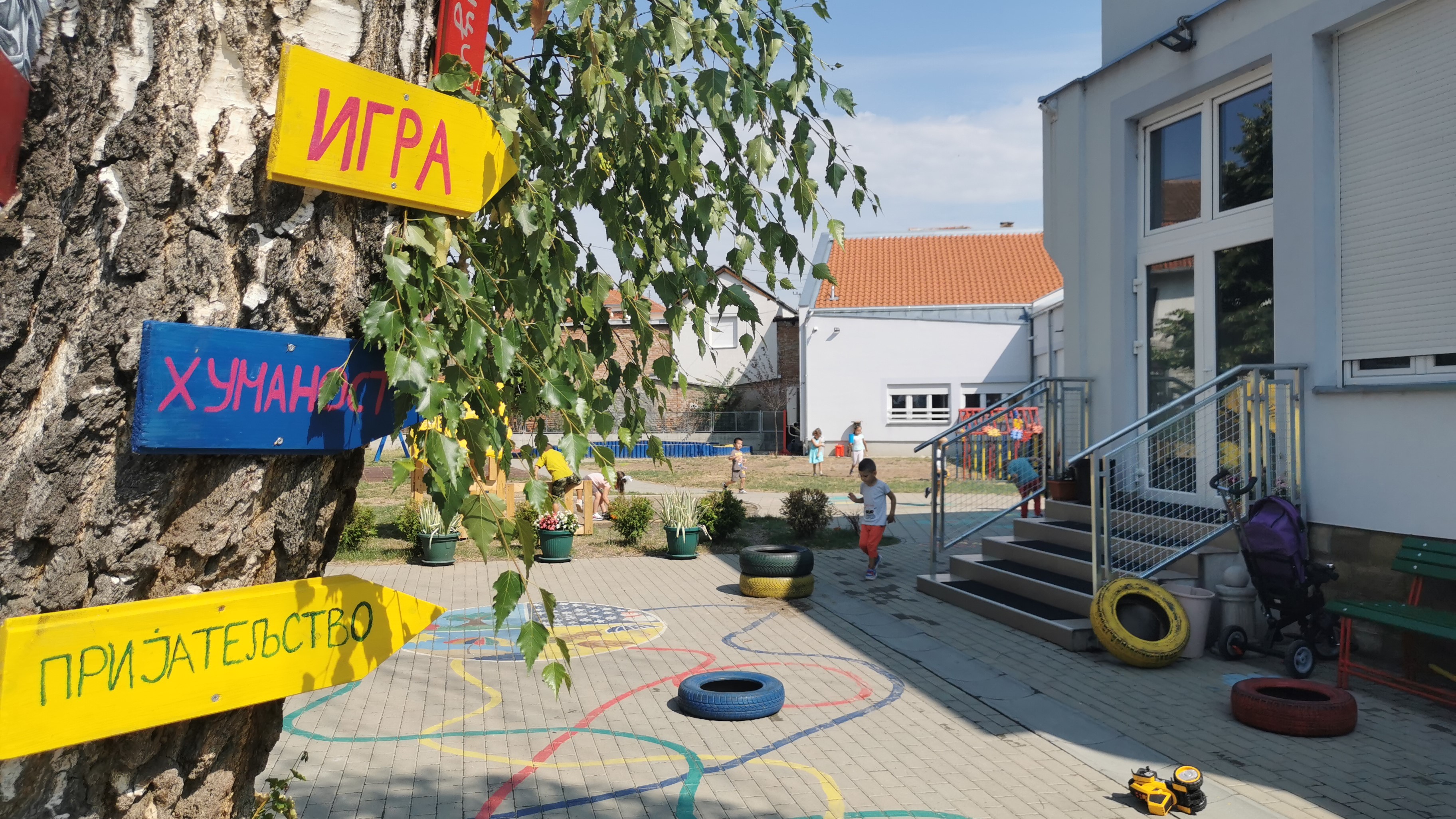 Počinje elektronski upis dece u vrtiće u Beogradu, a OVO je procedura