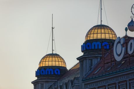 Robna kuća NAMA Zagreb