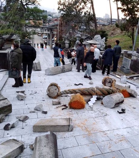 Japan zemljotres