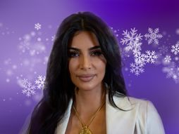 Kim Kardashian, Kardašijan