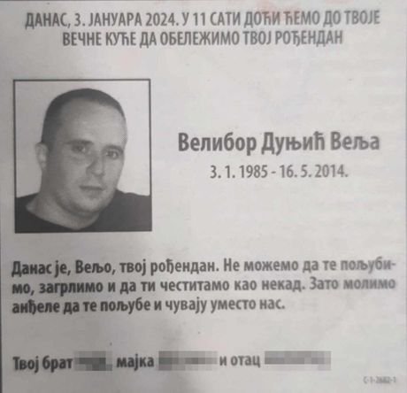 Velibor Dunjić, čitulja Velibor Dunjić, čitulja