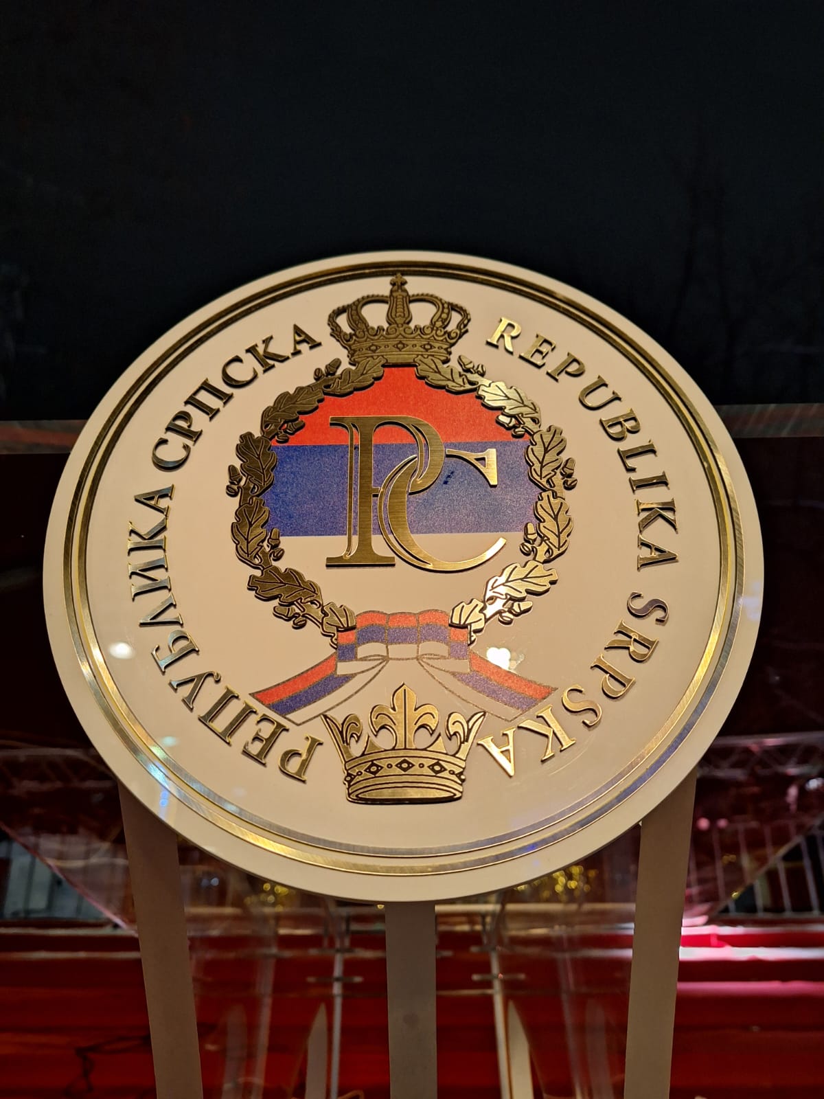 Vlada Republike Srpske proglasila Dan žalosti za 4.jul
