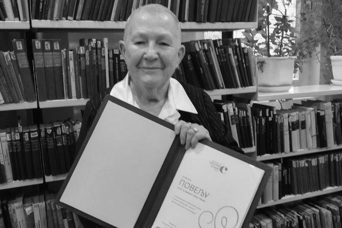 Darinka Gortan Premk Darinka Gortan Premk