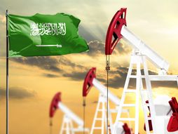 saudijska arabija