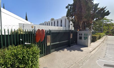 Ruska ambasada, Atina