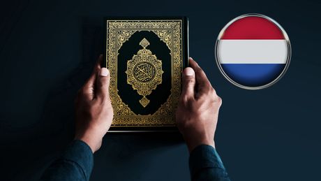 Kuran Holandija
