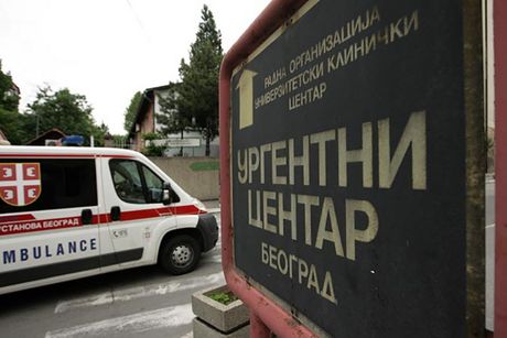 Urgentni centar Urgentni centar