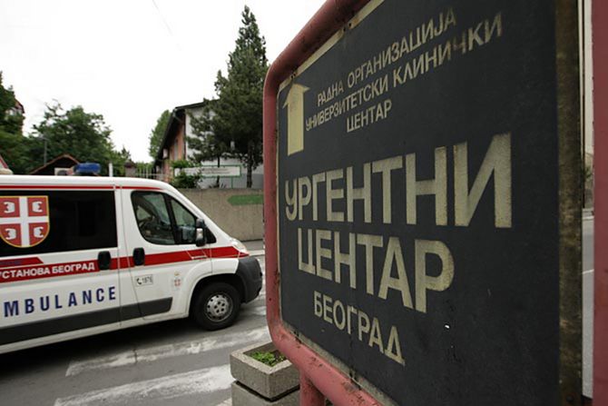 Urgentni centar Urgentni centar