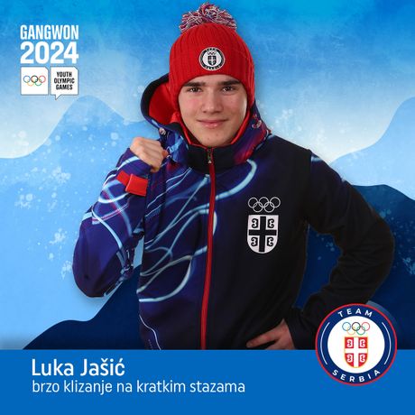 Luka Jakšić