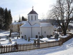 Selo Štitkovo, planina Čemernica, Srbija